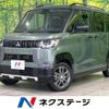 mitsubishi delica-mini 2024 -MITSUBISHI--Delica Mini 4AA-B38A--B38A-0514855---MITSUBISHI--Delica Mini 4AA-B38A--B38A-0514855- image 1