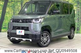 mitsubishi delica-mini 2024 -MITSUBISHI--Delica Mini 4AA-B38A--B38A-0514855---MITSUBISHI--Delica Mini 4AA-B38A--B38A-0514855-