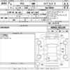 toyota yaris 2024 -TOYOTA 【沖縄 507れ3407】--Yaris MXPH14-0011295---TOYOTA 【沖縄 507れ3407】--Yaris MXPH14-0011295- image 3