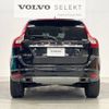 volvo xc60 2017 -VOLVO--Volvo XC60 LDA-DD4204TXC--YV1DZA8RDH2157499---VOLVO--Volvo XC60 LDA-DD4204TXC--YV1DZA8RDH2157499- image 19