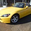 honda s2000 2005 -HONDA--S2000 ABA-AP1--AP1-2001362---HONDA--S2000 ABA-AP1--AP1-2001362- image 4