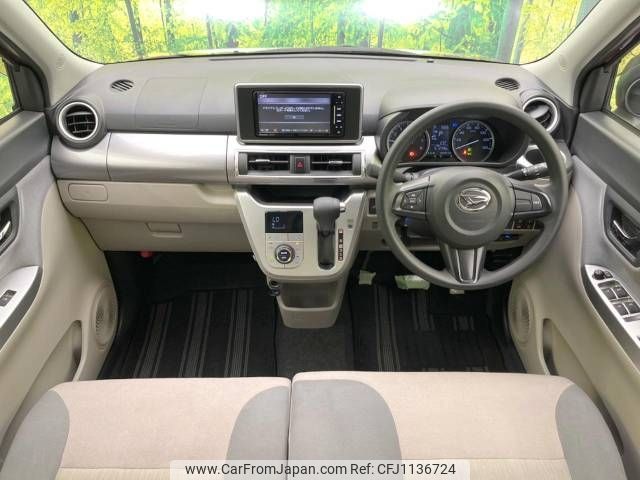 daihatsu cast 2018 -DAIHATSU--Cast DBA-LA250S--LA250S-0147162---DAIHATSU--Cast DBA-LA250S--LA250S-0147162- image 2