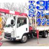 isuzu elf-truck 2014 quick_quick_TKG-NMR85AN_NMR85-7023942 image 1