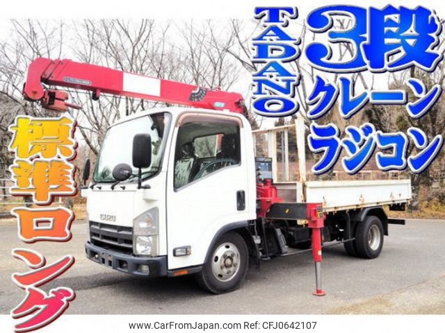 isuzu elf-truck 2014 quick_quick_TKG-NMR85AN_NMR85-7023942 image 1