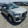 daihatsu rocky 2022 NIKYO_SS60106 image 13