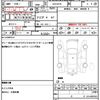 toyota hiace-van 2014 quick_quick_KDH221K_KDH221-0014286 image 9