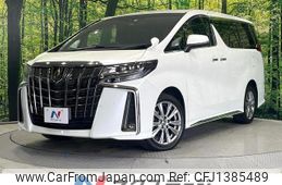 toyota alphard 2022 quick_quick_AGH35W_AGH35-0056940