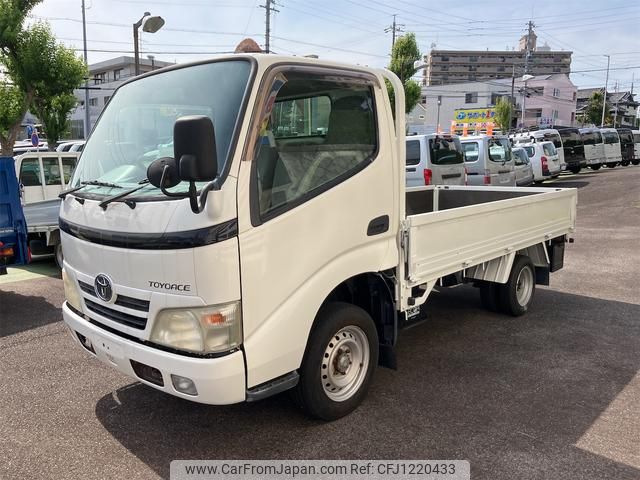 toyota toyoace 2008 GOO_NET_EXCHANGE_0200724A30250528W002 image 1