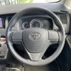 toyota isis 2016 CFJ1800579 image 16