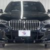 bmw x5 2022 -BMW--BMW X5 3CA-JU8230A--WBAJU820409J02964---BMW--BMW X5 3CA-JU8230A--WBAJU820409J02964- image 12