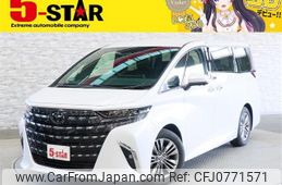 toyota alphard 2023 -TOYOTA--Alphard 3BA-AGH40W--AGH40-0002301---TOYOTA--Alphard 3BA-AGH40W--AGH40-0002301-