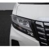 toyota alphard 2016 -TOYOTA--Alphard DAA-AYH30W--AYH30-0028746---TOYOTA--Alphard DAA-AYH30W--AYH30-0028746- image 13