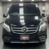 mercedes-benz v-class 2016 CFJ1696779 image 7