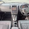 nissan x-trail 2010 -NISSAN--X-Trail DBA-NT31--NT31-109094---NISSAN--X-Trail DBA-NT31--NT31-109094- image 2