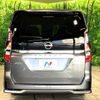 nissan serena 2021 -NISSAN--Serena 6AA-HFC27--HFC27-106836---NISSAN--Serena 6AA-HFC27--HFC27-106836- image 17
