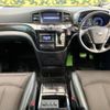 nissan elgrand 2019 -NISSAN--Elgrand DBA-TE52--TE52-112954---NISSAN--Elgrand DBA-TE52--TE52-112954- image 2