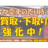 mitsubishi-fuso canter 2012 GOO_NET_EXCHANGE_0701687A30250624W001 image 2