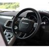 land-rover range-rover-evoque 2015 CFJ1582328 image 5