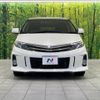 toyota estima 2015 CFJ1761184 image 16