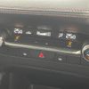 mazda mazda3 2022 -MAZDA--MAZDA3 3DA-BP8P--BP8P-201369---MAZDA--MAZDA3 3DA-BP8P--BP8P-201369- image 7