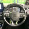 toyota corolla-sport 2022 -TOYOTA--Corolla Sport 6AA-ZWE213H--ZWE213-0018806---TOYOTA--Corolla Sport 6AA-ZWE213H--ZWE213-0018806- image 11