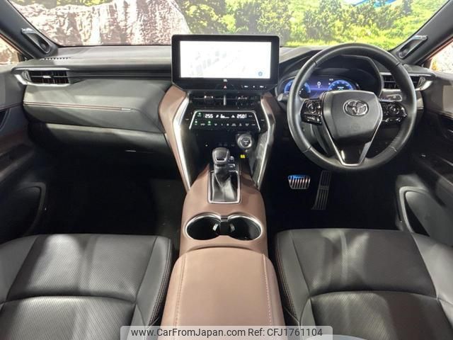 toyota harrier-hybrid 2024 CFJ1761104 image 2
