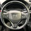 honda vezel 2015 -HONDA--VEZEL DAA-RU4--RU4-1101367---HONDA--VEZEL DAA-RU4--RU4-1101367- image 10