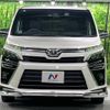 toyota voxy 2018 -TOYOTA--Voxy DBA-ZRR80W--ZRR80-0469801---TOYOTA--Voxy DBA-ZRR80W--ZRR80-0469801- image 15