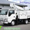 isuzu elf-truck 2014 -ISUZU--Elf TKG-NKR85N--NKR85-7033150---ISUZU--Elf TKG-NKR85N--NKR85-7033150- image 1