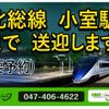 mitsubishi-fuso canter 2020 GOO_NET_EXCHANGE_0520179A30240714W002 image 36