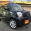 nissan moco 2015 CFJ1725254 image 2