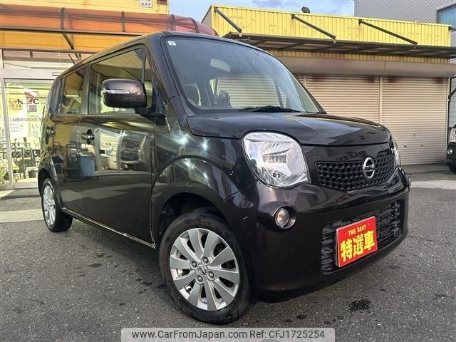 nissan moco 2015 CFJ1725254 image 2
