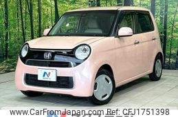 honda n-one 2016 CFJ1751398