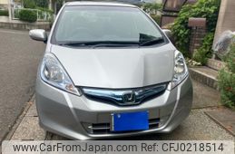 honda fit 2013 -HONDA--Fit DAA-GP1--GP1-1210777---HONDA--Fit DAA-GP1--GP1-1210777-