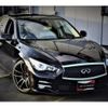 nissan skyline 2015 CFJ1719677 image 10