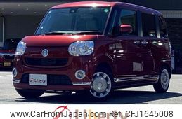 daihatsu move-canbus 2016 CFJ1645008