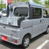 daihatsu hijet-van 2022 -DAIHATSU 【水戸 480】--Hijet Van 3BD-S700W--S700W-0000215---DAIHATSU 【水戸 480】--Hijet Van 3BD-S700W--S700W-0000215- image 45