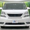 toyota vellfire 2011 -TOYOTA--Vellfire DBA-ANH25W--ANH25-8032236---TOYOTA--Vellfire DBA-ANH25W--ANH25-8032236- image 16