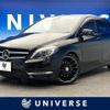 mercedes-benz b-class 2013 -MERCEDES-BENZ--Benz B Class DBA-246244--WDD2462442J144949---MERCEDES-BENZ--Benz B Class DBA-246244--WDD2462442J144949- image 1