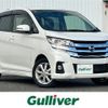 nissan dayz 2016 CFJ1795078 image 1
