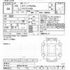 suzuki spacia 2020 CFJ1735968 image 3