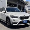 bmw x1 2016 CFJ1668063 image 2