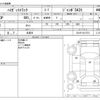 daihatsu hijet-truck 2018 CFJ1601393 image 3