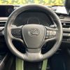 lexus ux 2020 CFJ1737306 image 11