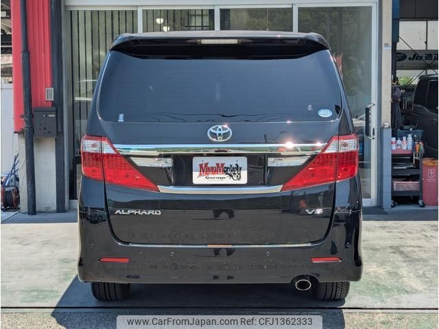 toyota alphard 2013 -TOYOTA--Alphard GGH20W--8075435---TOYOTA--Alphard GGH20W--8075435- image 2