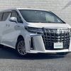 toyota alphard 2018 -TOYOTA--Alphard DAA-AYH30W--AYH30-0062497---TOYOTA--Alphard DAA-AYH30W--AYH30-0062497- image 1