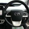 toyota prius 2015 -TOYOTA--Prius DAA-DAA---ZVW50-8000180---TOYOTA--Prius DAA-DAA---ZVW50-8000180- image 13