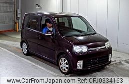 daihatsu move 2006 -DAIHATSU--Move L150S-0306209---DAIHATSU--Move L150S-0306209-