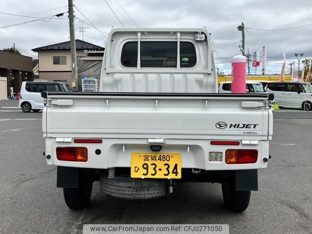 daihatsu hijet-truck 2019 -DAIHATSU 【宮城 480ﾋ9334】--Hijet Truck S510P--0270578---DAIHATSU 【宮城 480ﾋ9334】--Hijet Truck S510P--0270578- image 2