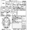 daihatsu mira-cocoa 2014 -DAIHATSU--Mira Cocoa L675S-0165569---DAIHATSU--Mira Cocoa L675S-0165569- image 3